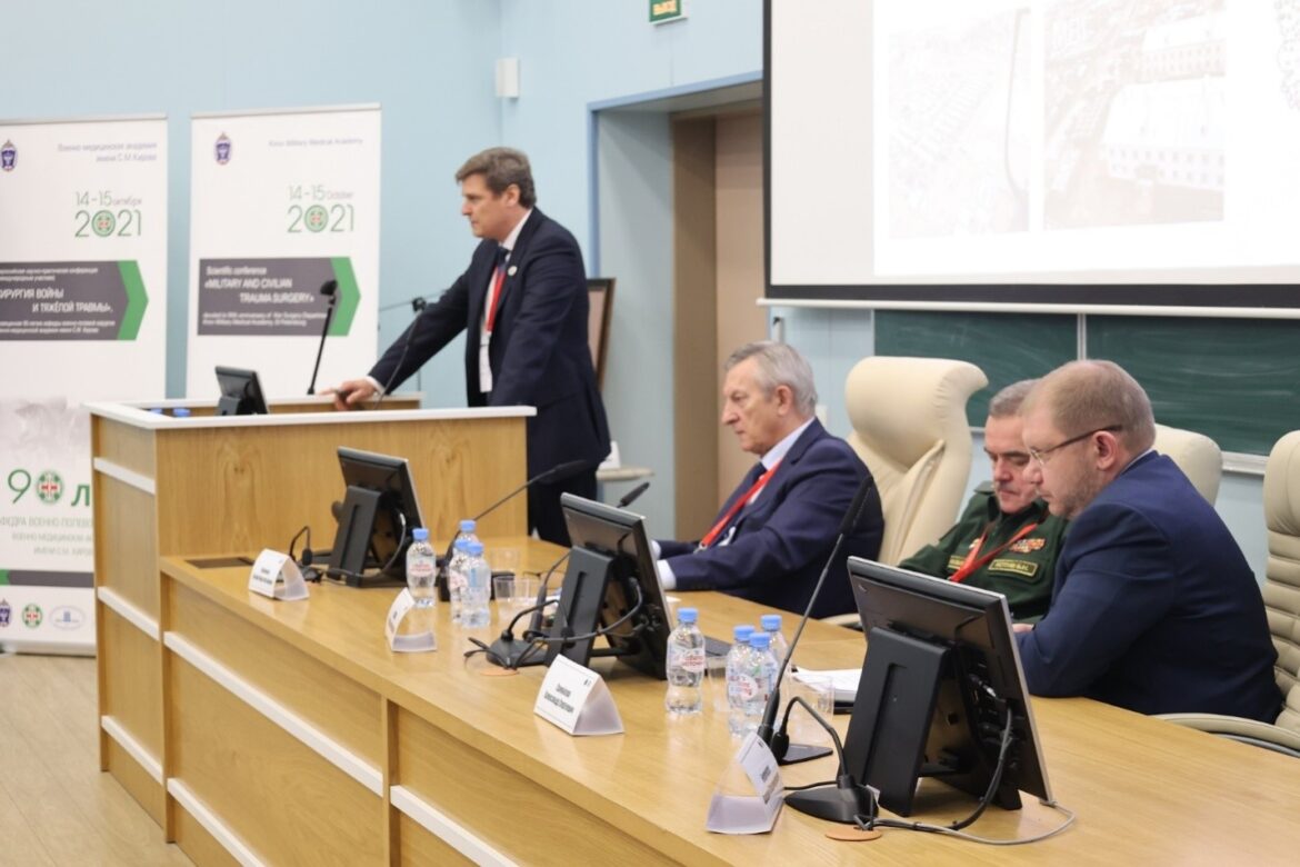 The International Week of Military Field Surgery was held at the S.M. Kirov Military Medical Academy (St. Petersburg)
