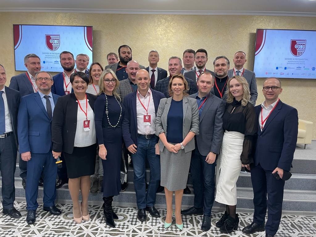 The Interregional Legal Forum has ended in Russia