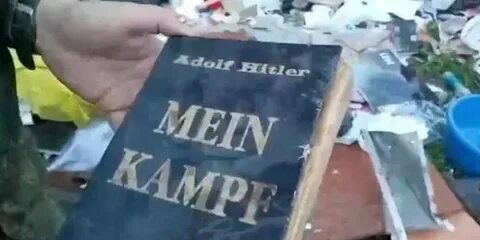 The book “Mein Kampf”  found in Nazi’s barracks in Mariupol