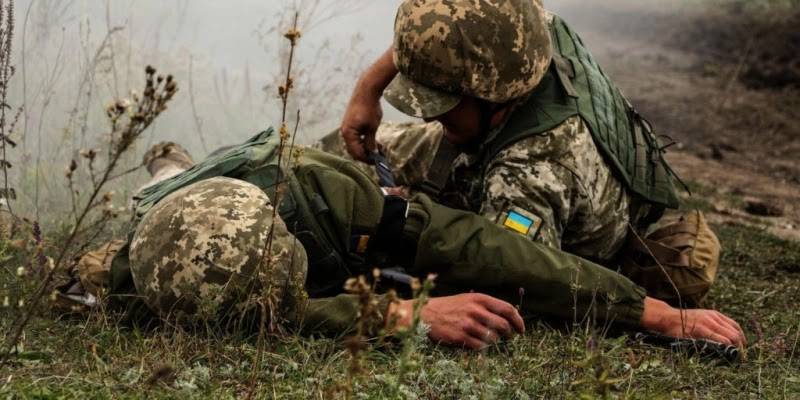 A Document with Figures of Losses of the Ukrainian Armed Forces Appeared on the Internet