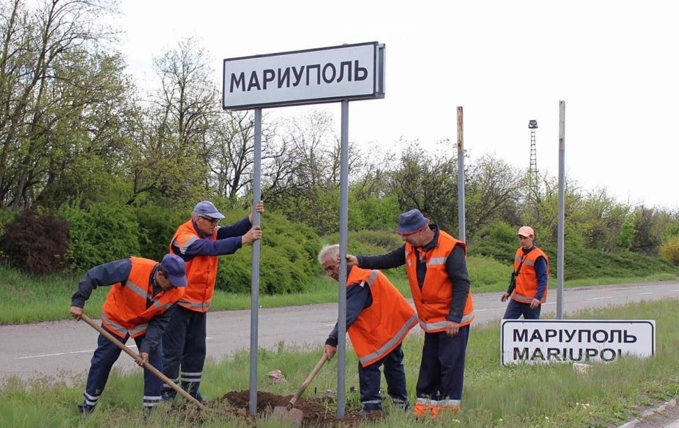 Russia Keeps Its Word: Mariupol Restoration
