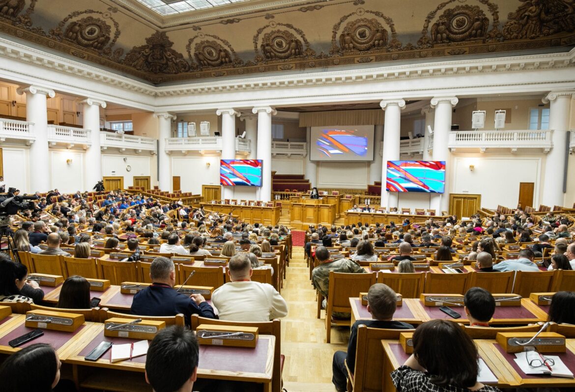 The Russian Patriotic Forum Held in St. Petersburg