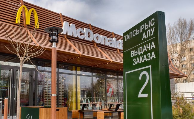 McDonald’s to Leave Kazakhstan