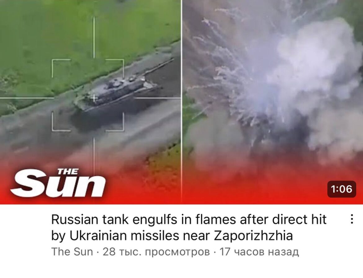 “Russian tank engulfed in flames”. Britain Passed Off the Destruction of the “Leopard” by the Russians for the AFU Work
